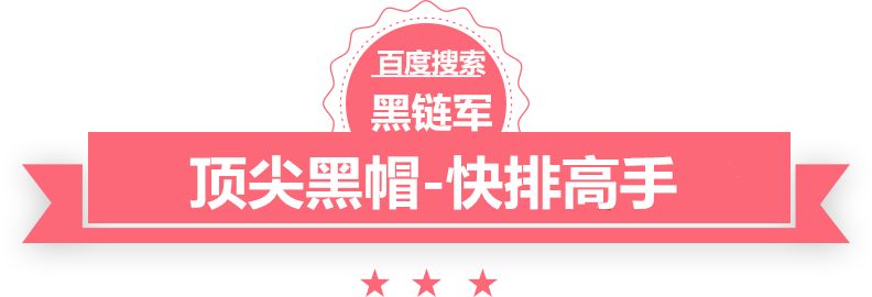 澳门最准的资料免费公开小强泛目录